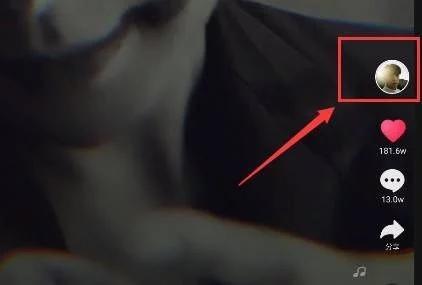 抖音爆料小丑视频大全最新,揭秘小丑视频大全，笑料百出，欢乐无限！  第1张