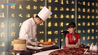 巾山幼儿园爆料视频播放,揭秘幼儿园真实日常  第1张