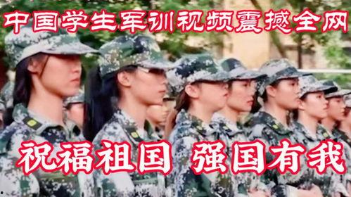 学生军电视剧在线观看,青春热血的青春岁月  第2张