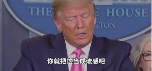 宫瑞婷最新爆料  第3张