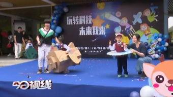 莆田小孩爆料视频大全,揭秘童言无忌中的真实世界  第1张