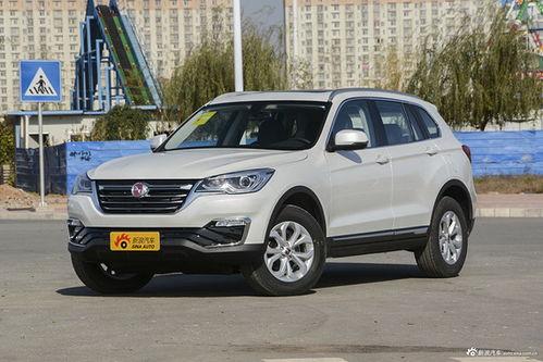 汉腾x7最新爆料,豪华配置与智能科技一网打尽 第2张 汉腾x7最新爆料,豪华配置与智能科技一网打尽 第2张