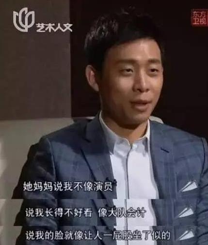 谁爆料了张译视频播放时间,网友热议背后真相  第2张