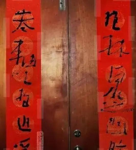 撕春联视频爆料者是谁呀,揭秘撕春联视频爆料者身份 第3张 撕春联视频爆料者是谁呀,揭秘撕春联视频爆料者身份 第3张